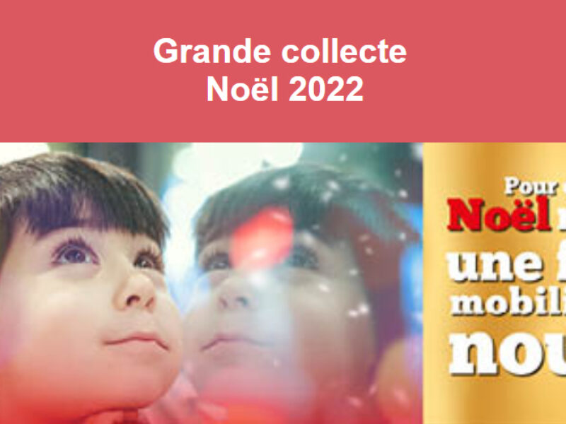 Grande collecte nationale de Noël 2022 !